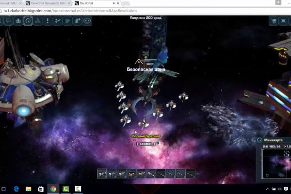 Kraken darknet marketplace