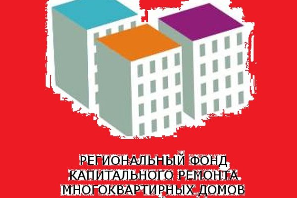 Kraken ссылка актуальная москва