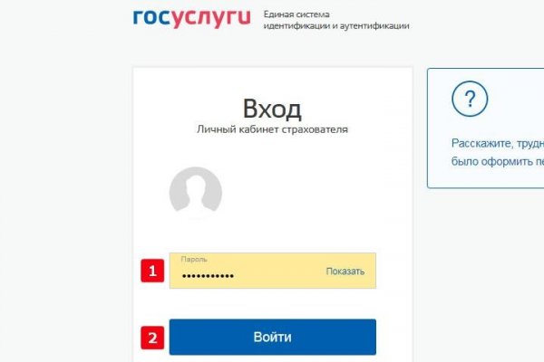 Кракен ссылка 2web krakendark link