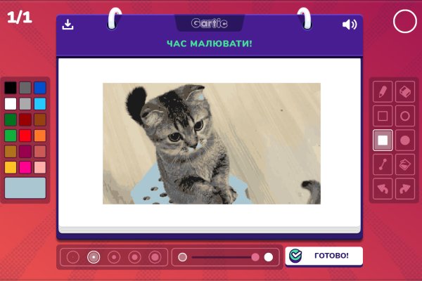 Кракен купить наркотики