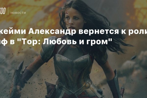 Кракен сайт что будет если зайти
