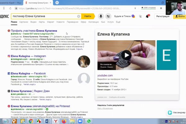 Ссылки сайтов даркнета