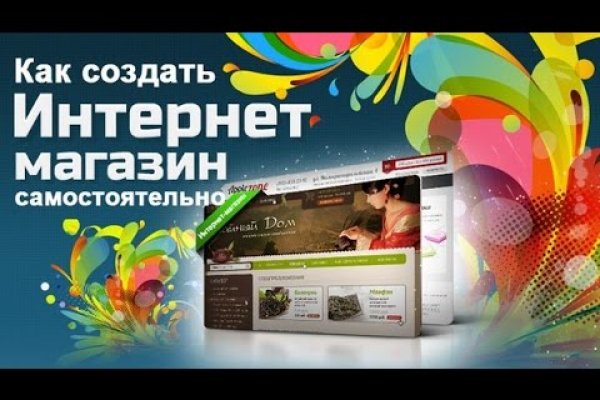 Kraken ссылка актуальная