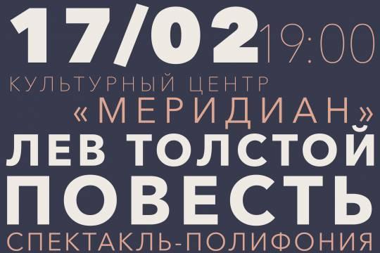 Кракен даркнет аккаунт